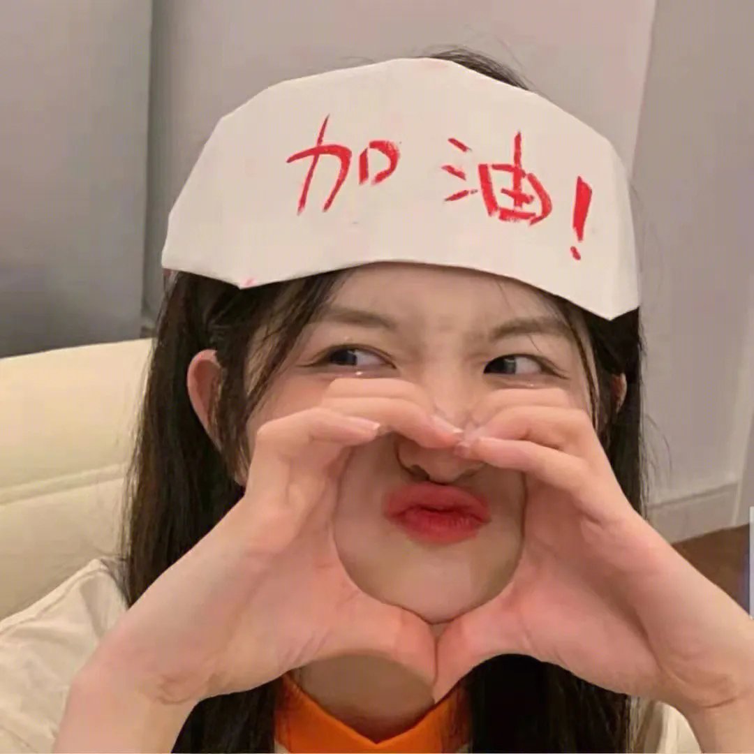 挚爱无尽